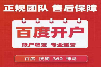 某品牌如何通过微信信息流广告实现转化增长