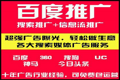 微信信息流内容推荐算法研究