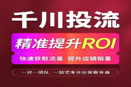 信息流开户的实践与思考——基于多个行业的成功案例